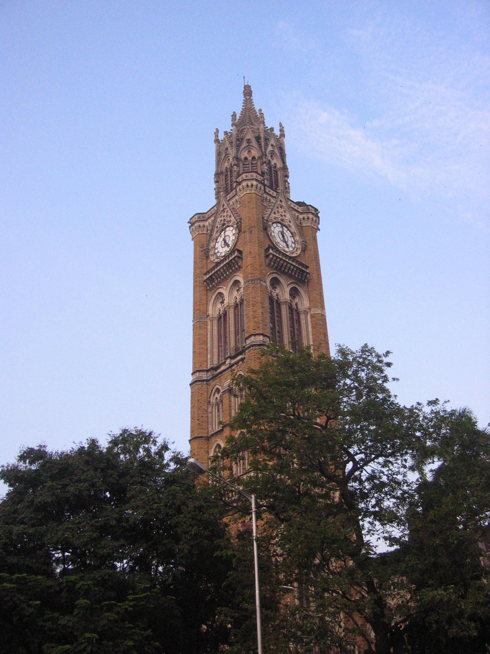 NMIMS-N campus photograph